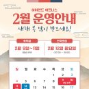 하이엔드휘트니스 구월점 이미지