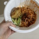 신가만두집
