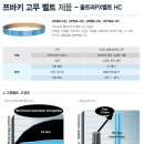 대한물산 이미지