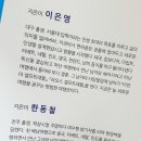 꿈꾸는여행꾼