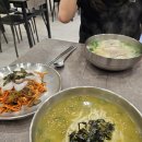 돌담칼국수 이미지