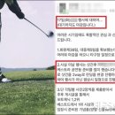 제주비양도협동조합