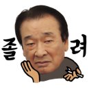 란헤어샵 - 성남시 중원구 금상로58번길 12 | 란헤어샵