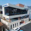 논공읍 공단출장소 이미지