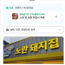 한판소프트 이미지