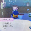 더베이커(The baker) 이미지