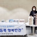 시립영화어린이집 이미지