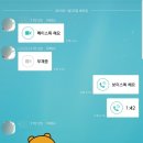 하모하모여행사