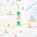 하남읍보건지소 이미지
