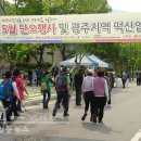 고을떡방앗간 이미지