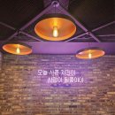 소천고등학교 이미지