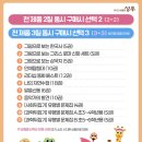 피카소북 네이버블로그