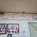점봉산산채산나물천국 | 점봉산산채산나물천국 산채돌솥밥정식 후기 - 강릉 초당 건강밥상 한끼