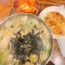 오늘의식빵175˚C