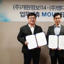 엠디컨설팅 이미지