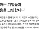 개인사업자 차량 구입 경비 비용처리 운행일지 부가세환급 개인사업자 자동차 감가상각 유지비 이미지