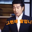 세인트복싱 동탄점 이미지