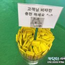 신세계자동차정비 이미지