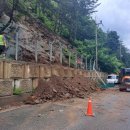 군도20호선 이미지