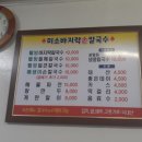 다대1동-9 이미지