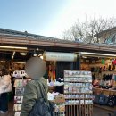 [삼청동 데이트] “삼청동 한바퀴!” 북촌한옥마을 포토존 위치| 삼청동 소품샵| 정독도서관 주차장...