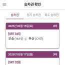 성우빌딩 | 1