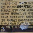 (주)델토리 이미지