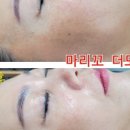 봄;뷰티