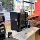 유림세탁소 이미지