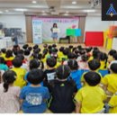 유동유치원 이미지