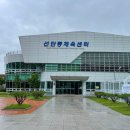 선단초교 | 찾아가는 초등학교 방문공연 - 교과서 음악회 &#34;톡톡 클래식&#34; (선단초등학교)