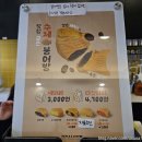 트리플에이커피봉천e편한세상점 네이버블로그
