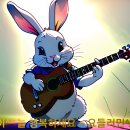 민창근(요들러민) 작사곡 - 산을 넘어간다 / Go over the mountain 이미지