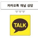 카인드몬스터 이미지
