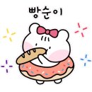 땡겨 노래연습장 이미지