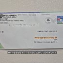 서광공인중개사사무소 이미지