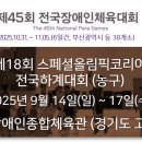 씨엠사이언스 이미지