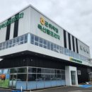 축산물프라자 이미지