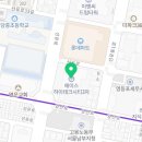 (주)대일운수 이미지