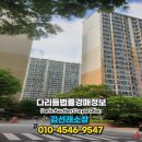 범안로·은성로 이미지