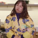 옐로우씨 이미지