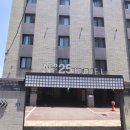 넘버25울산무거점 네이버블로그