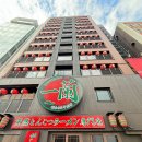 라이블리(Lively) | 일본 후쿠오카 나카스 호텔 가성비 숙소 추천 더 라이블리 하카타 후기