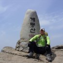 계룡산등산로(절) 이미지