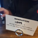 새절역2번출구 | [서울/은평구] 새절역 맛집, 새절역 술집, 응암오거리 맛집 - 육회어때 응암점