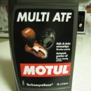 Power Steering Oil 필요하신 분.. 이미지