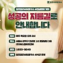 에스엘에프앤비 이미지