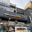 산에산에춘천닭갈비 | [수원]광교닭갈비 맛집 춘천에서온숯닭 배터지는 후기 / 경기대 맛집 / 광교산등산로맛집