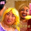 리버카라반 이미지