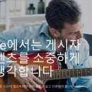 센스 파트너스